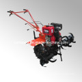 Farm Machine Rotavator with 178fs Diesel Engine